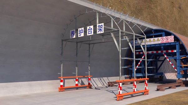 铁山区隧道施工动画制作公司 - 隧道施工工艺和施工方法 - 隧道施工汇报动画视频 - bim 工程施工动画